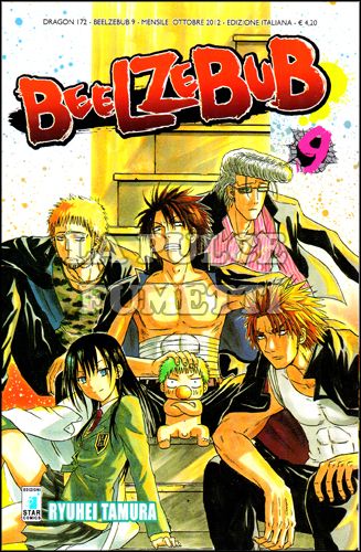 DRAGON #   172 - BEELZEBUB 9